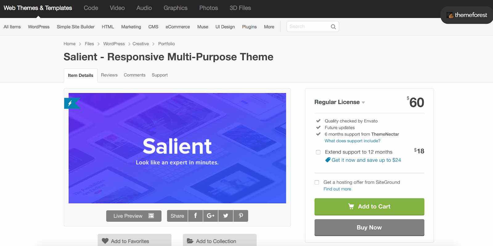 Salient